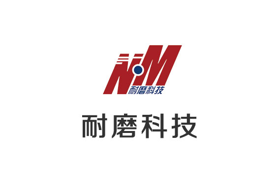 瓦楞燈廠家?guī)阏J識瓦楞燈